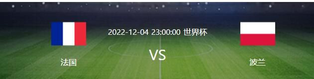 第67分钟，迪亚比内切横传，沃特金斯顺势扫射被拉亚扑出。